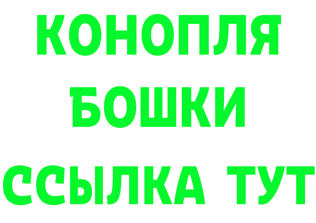 Кодеин Purple Drank сайт это гидра Ивантеевка